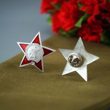 Значок "Красная Звезда" 34*34мм