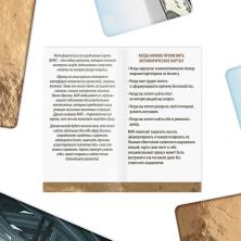 Карты гадальные "Метафорические. PRO MONEY" арт.9226056 (50карт)