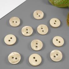 Пуговица арт.A-152 12,5мм 20L