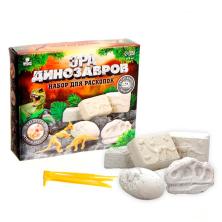 Набор для раскопок "Эра динозавров" 26*22*6см арт.7515128