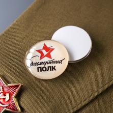 Кабошон эпоксидная смола 