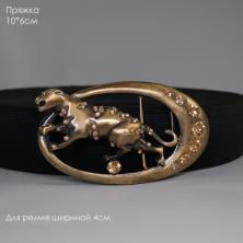 Пряжка металл арт.ФУ-0752 "Пантера"