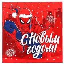 Адвент с сюрпризами "С Новым Годом" 15*15*2,5 арт.7004109