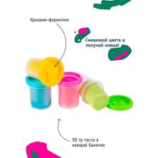 Тесто-пластилин для лепки арт.1678365 (4цв*50гр)
