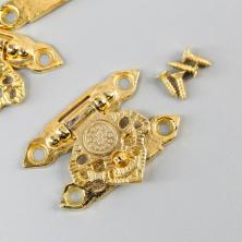 Замок для шкатулок 25*35мм с шурупами арт.2272575 золото