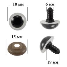 Глаза круглые винтовые 18*19*6/15мм арт.SF-2142