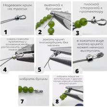 Кримп самозажимной 3/1мм арт.SF-7302 золото