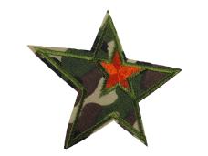 Термоаппликация "Звезда в звезде" 67*62мм арт.L-081 зеленый