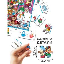 Пазл картон 