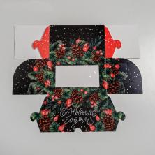 Коробка для капкейка 16*10*10см "С Новым годом!" арт.5117691