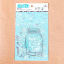 Пленка-оверлей 