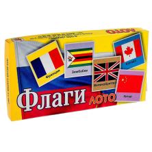 Лото 