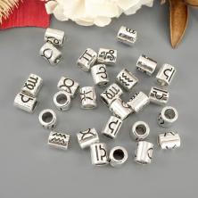 Бусины металл 