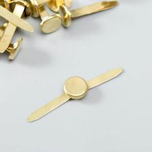 Набор брадсов 8*20мм арт.4465644 (50шт)