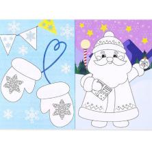 Аппликация с раскрасками 