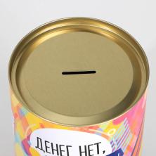 Копилка-банка металл/картон 