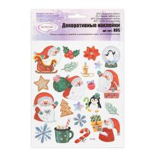 Наклейки бумажные 