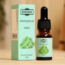 Аромамасло натуральное 100% "Мята" 10мл арт.3664962