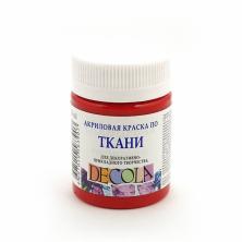 Краски по ткани №1 "Decola" 50мл арт.4128331 красный