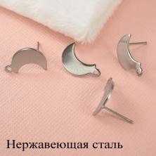 Заготовка для серег 