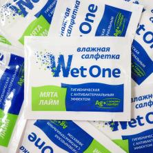 Салфетки влажн.освеж. "Wet One" ФУ-11938 антибактер. мята-лайм (20шт)