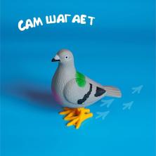 Игрушка заводная "Голубь" 12*11*5,5см арт.665064