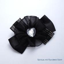 Брошь на булавке 