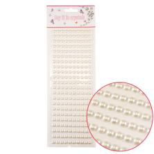 Полубусины клеевые   8мм арт.ФУ-10480 молочный (220шт)