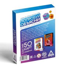 Игра настольная 