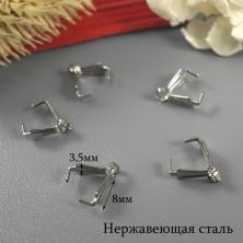 Держатель для кулонов и подвесок 3,5*8мм арт.SF-292 т.серебро (нержавеющая сталь)