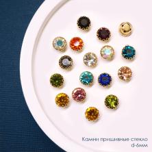 Камни пришивные стекло в ажурной оправе "Круг" 6мм арт.ИВ-853