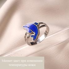 Кольцо регулируемое "Микс" арт.ИВ-900/2 серебристый (меняет цвет при изменении температуры кожи)