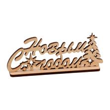 Заготовка дерево 