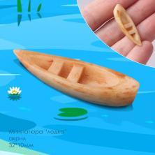 Миниатюра акрил 