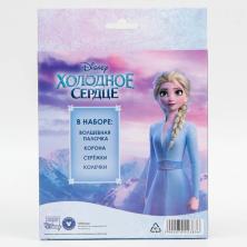 Набор детский 