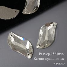 Камни пришивные стекло 
