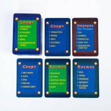 Игра настольная "Крокодил карманный" 10*11,5*2,3см арт.1236150