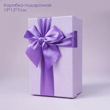 Коробка "Прямоугольник" 19*12*7см арт.SF-7155 фиолетовый