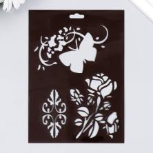 Трафарет пластик 