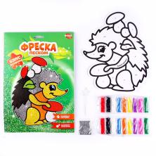 Фреска песком 