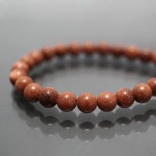 Бусины "Авантюрин" 6мм 38см арт.17382 золотой песок (64бусины)