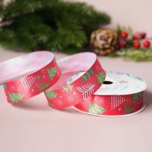 Лента атласная 20мм 