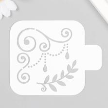 Трафарет пластик 