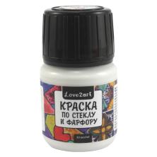 Краски акриловые по стеклу и фарфору "Love2art" 30мл арт.GPP-30