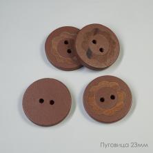 Пуговица дерево арт.WB-057 23мм 36L