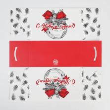 Коробка для капкейка "С Новым годом!" 16*8*10см арт.6929310