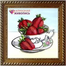 "Горсть клубники" 25*25см арт.АЖ-1439 Картина стразами "Алмазная живопись"