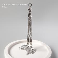 Подвеска металл 