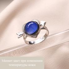 Кольцо регулируемое "Микс" арт.ИВ-900/2 серебристый (меняет цвет при изменении температуры кожи)