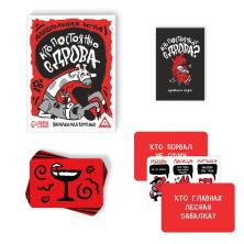 Игра настольн. 